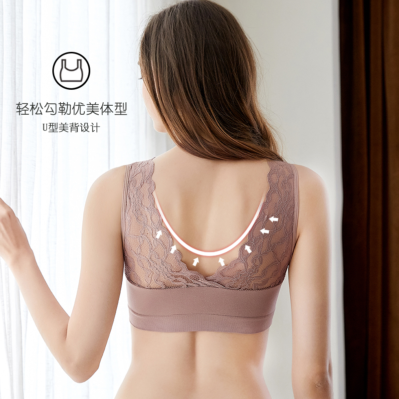 麦苓羽旗舰店美背背心式网红爆款性感蕾丝文胸女士聚拢无钢圈裹胸运动少女内衣1