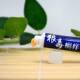Futianxia psoriasis, tinea pedis, psoriasis, itchy skin
