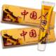 Dermatitis eczema jock itch psoriasis itchy skin