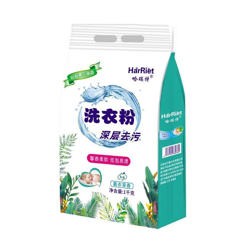 天然皂粉10斤洗衣粉椰油大袋促销无磷家庭实惠装薰衣草包邮1-10斤 - 图3