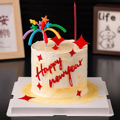 2026软胶多彩礼花火花蛋糕装饰插件英文新年快乐亚克力装扮配件 - 图2