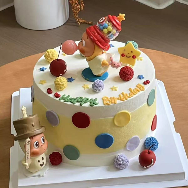 网红卡通可爱跷跷板星星人蛋糕装饰摆件儿童生日多彩小球甜品装扮,淘宝优惠券,粉丝福利购,淘宝优惠卷