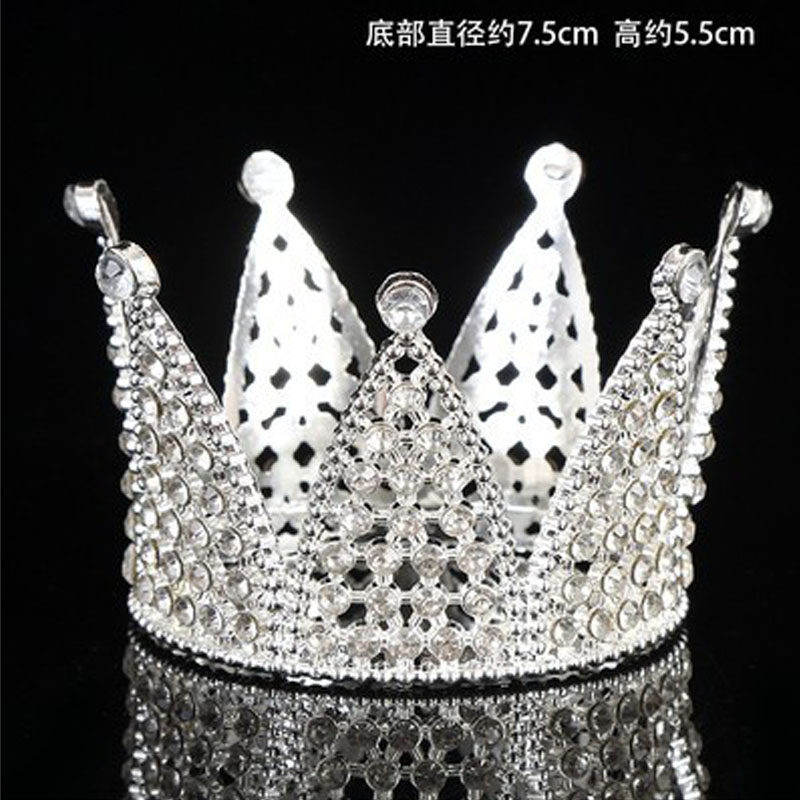 珍珠皇冠蛋糕装饰摆件网红成人儿童满天星蝴蝶女王皇冠头饰装扮,淘宝优惠券,粉丝福利购,淘宝优惠卷