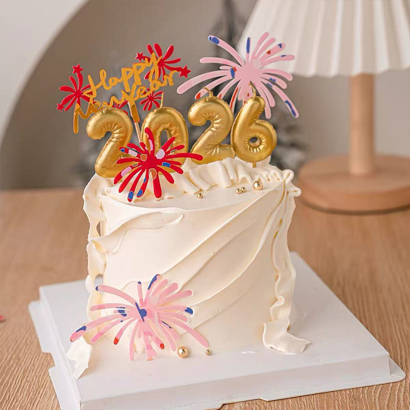 网红新年快乐2026金色胖嘟嘟数字蜡烛蛋糕装饰礼花亚克力装扮插件,淘宝优惠券,粉丝福利购,淘宝优惠卷
