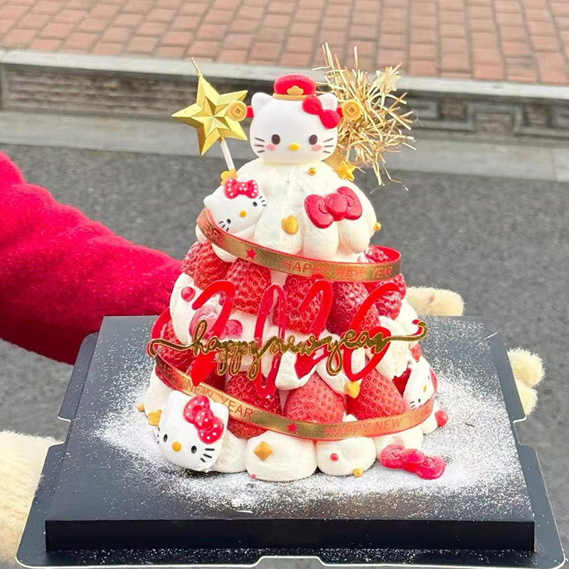2026新年除夕夜元宝财神KT猫蛋糕装饰摆件元旦跨年亚克力烘焙插件,淘宝优惠券,粉丝福利购,淘宝优惠卷