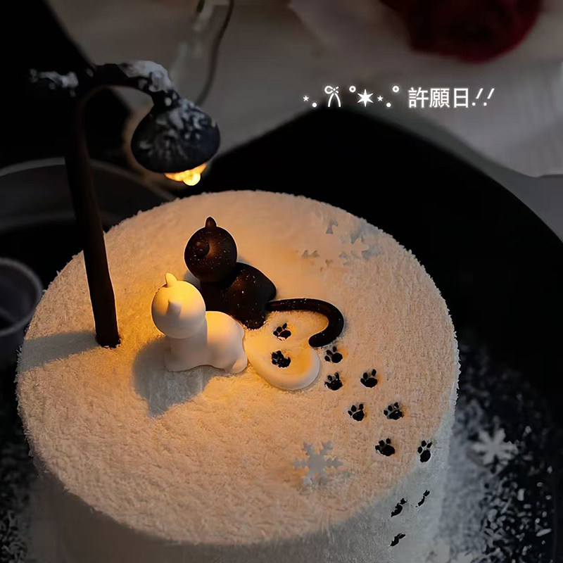 网红同款ins风小猫咪雪地脚印蛋糕装饰简约烂漫情侣表白装扮摆件,淘宝优惠券,粉丝福利购,淘宝优惠卷