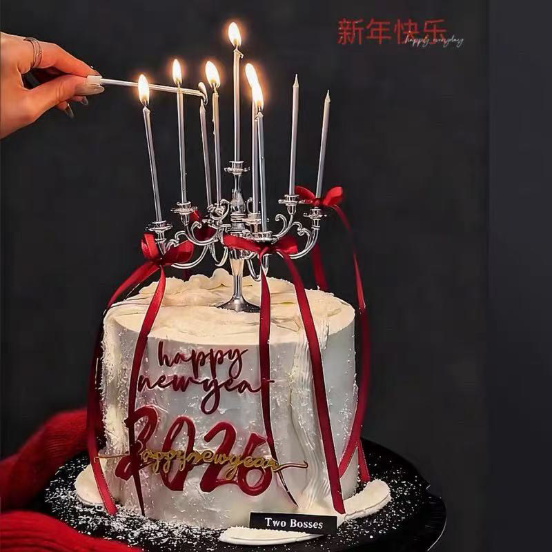 2026新年快乐亚克力烛台蛋糕装饰摆件跨年元旦蝴蝶结丝带装扮插件,淘宝优惠券,粉丝福利购,淘宝优惠卷