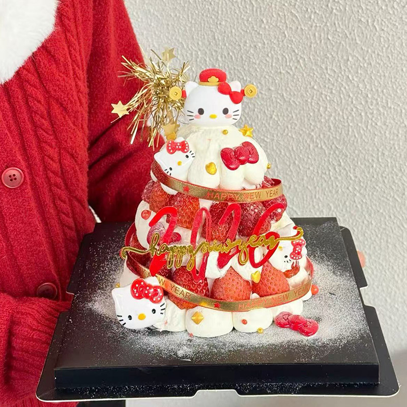 2026新年除夕夜元宝财神KT猫蛋糕装饰摆件元旦跨年亚克力烘焙插件,淘宝优惠券,粉丝福利购,淘宝优惠卷