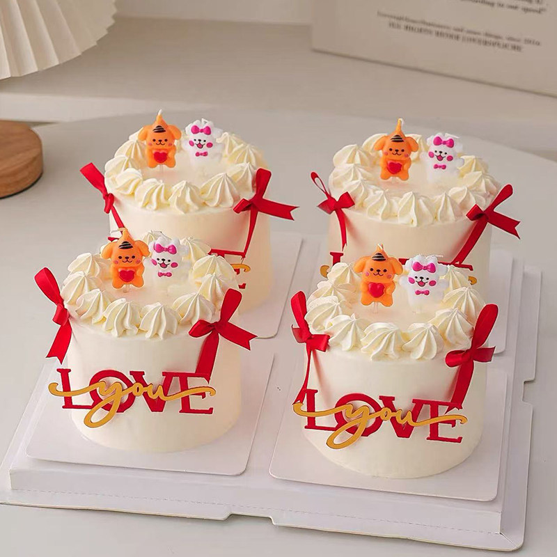 2.14情人节网红线条爱心小狗蜡烛蛋糕装饰love亚克力烘焙装扮插件,淘宝优惠券,粉丝福利购,淘宝优惠卷