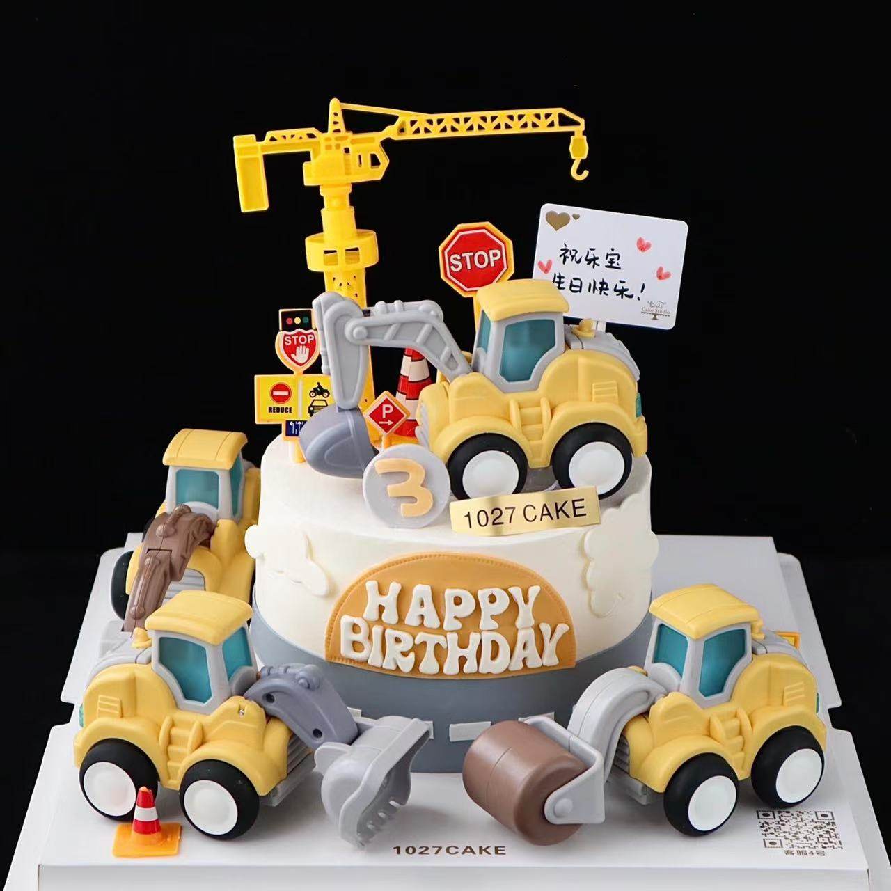 警车蛋糕装饰摆件 儿童生日警务车救护车消防员警察人偶 装扮插件,淘宝优惠券,粉丝福利购,淘宝优惠卷