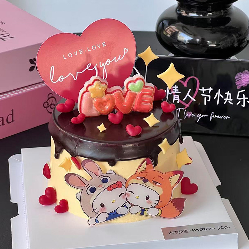 2.14网红情人节狐狸尼克兔子亚克力蛋糕装饰love爱心蜡烛装扮插件,淘宝优惠券,粉丝福利购,淘宝优惠卷