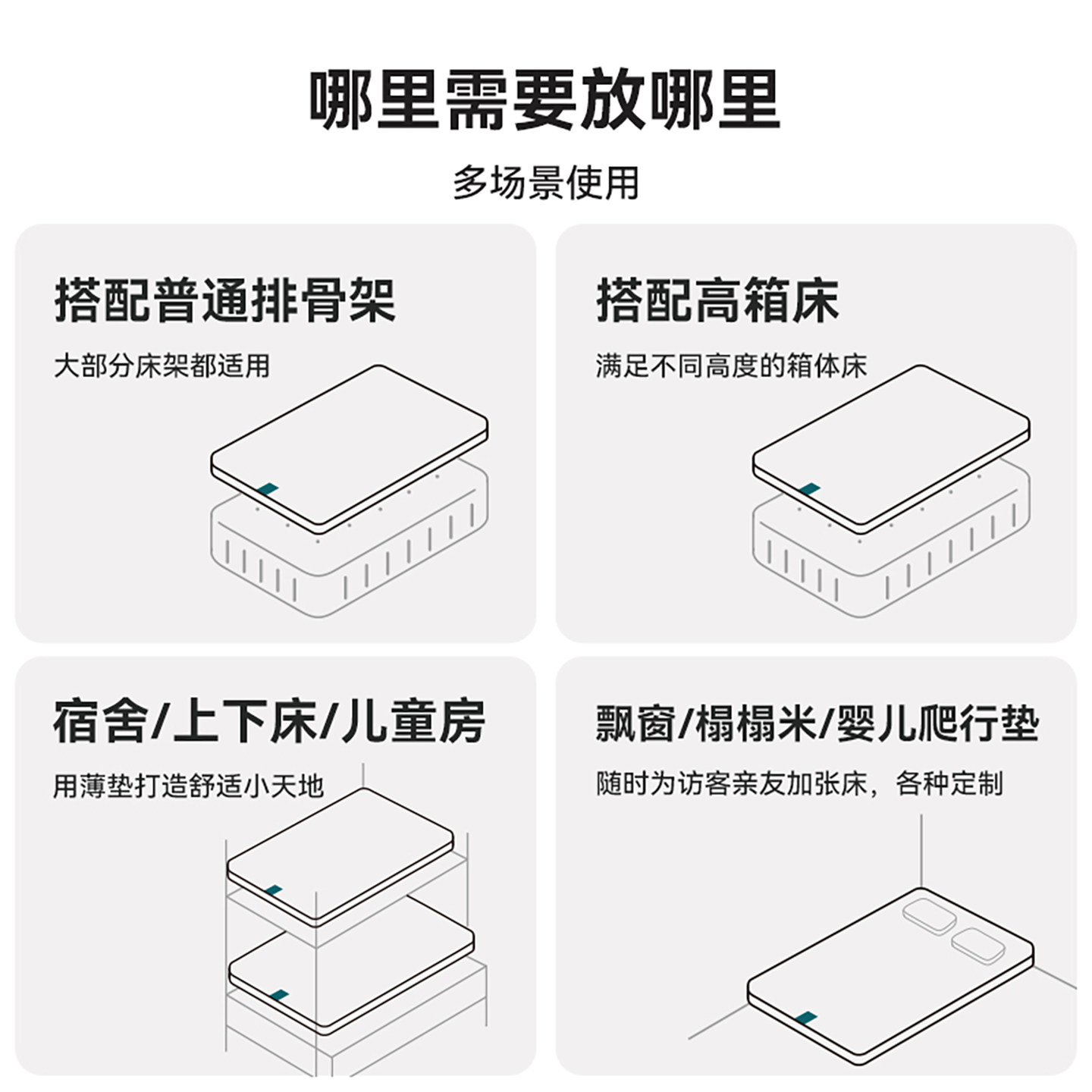 大自然【新品】软床垫加硬神器护脊专用山棕薄款偏硬床垫 脊护卫,淘宝优惠券,粉丝福利购,淘宝优惠卷