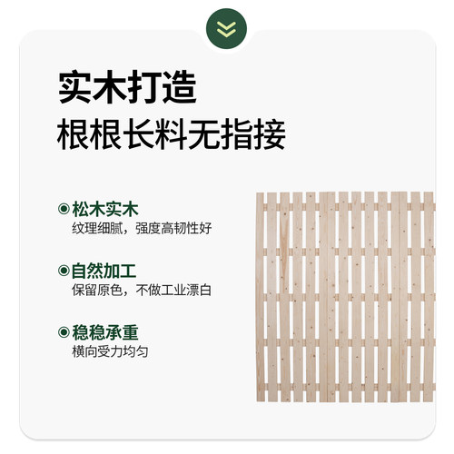 大自然【新品】实木床山毛榉大板直拼床卧室双人床架简约风YM1202 - 图2