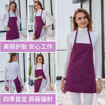 Ammy Four Seasons radiation protection to work during pregnancy protective clothing Apron Clothing clothes Radiation-Resistant pregnant women Dress Belly