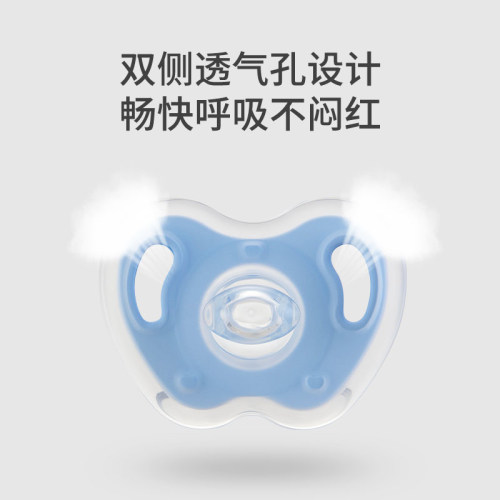 安抚奶嘴婴儿超软防胀气0-3到6个月以上仿母乳新生宝宝安睡觉神器 - 图2
