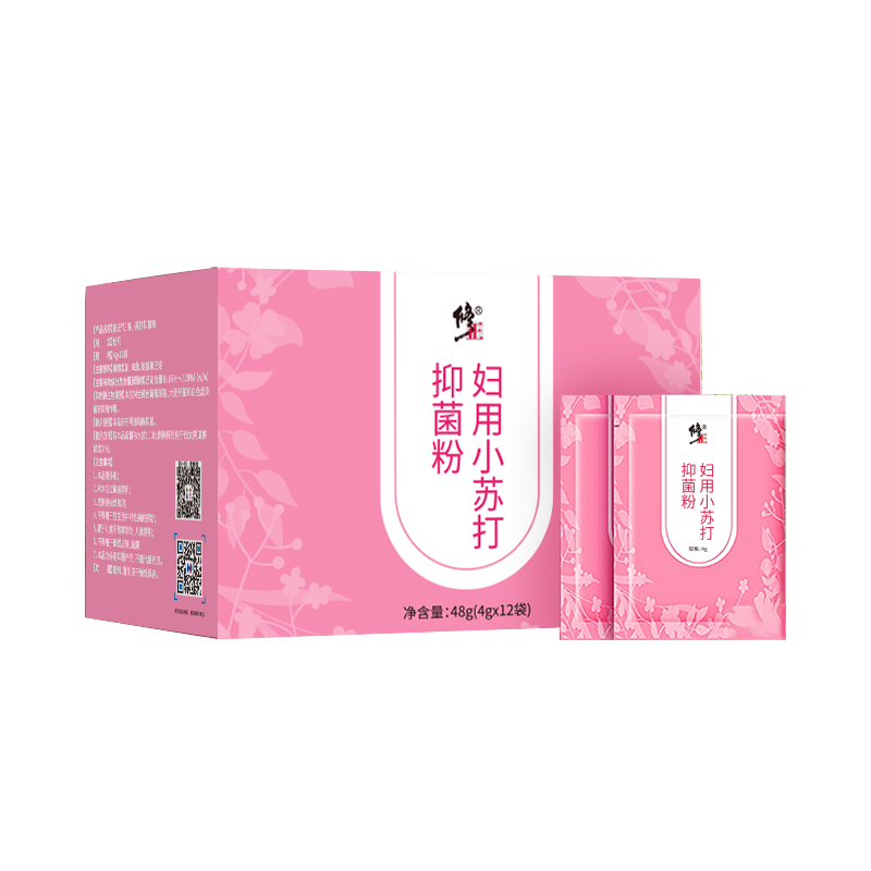 修正妇用小苏打水备孕女性私处护理霉菌妇科专用小苏打粉碳酸氢钠-图1