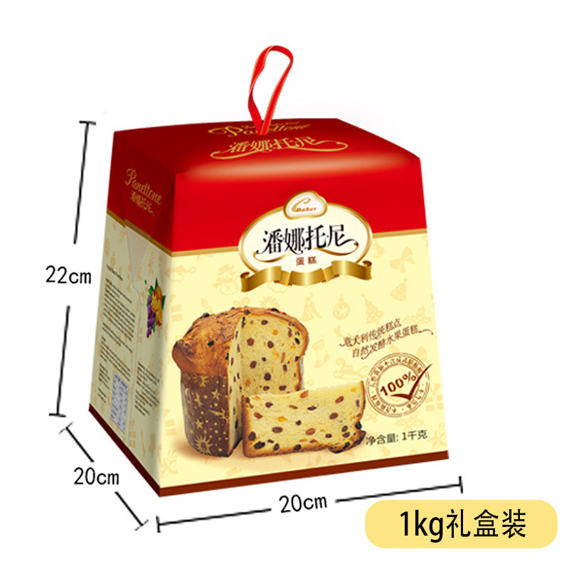 潘娜托尼意大利传统手撕面包蛋糕 潘娜托尼西式糕点