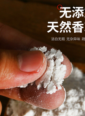 香道灰香炉专用白香灰 供佛佛具用品批发供奉插香香土牙灰香炉灰