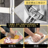 Кухонная домашняя сталь стальной сталь стальной сталь кухонные приводы