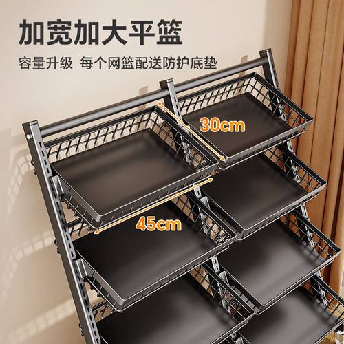 厨房置物架超市散装零食促销展示架商店小推车水果蔬菜储物收纳筐 - 图0