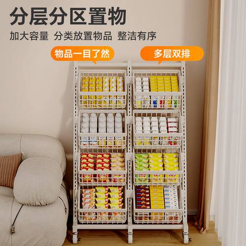 超市便利店零食架子展示架食品中岛推车大号货架批发果蔬架置物架 - 图2