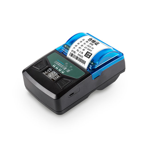 美意诚YY58便携式热敏不干胶标签机服装吊牌珠宝打价格标签贴纸蓝牙手持小型超市食品价签商品条码打印机家用 - 图0