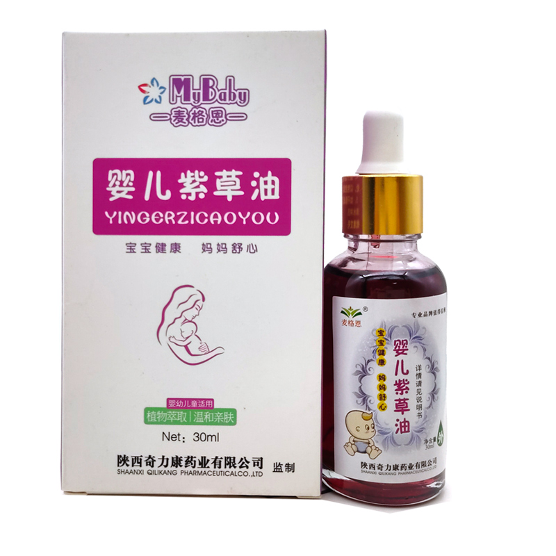  正通医疗器械皮肤消毒护理（消）