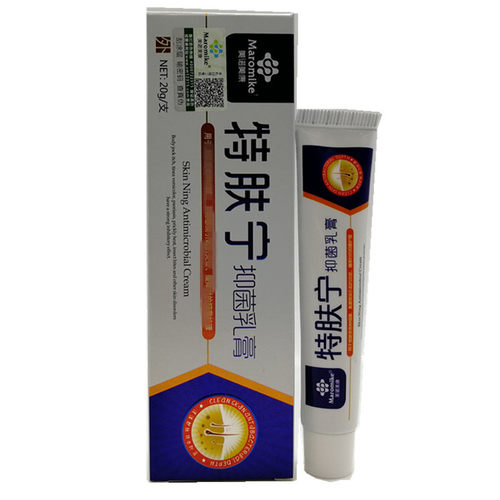 买2送1买3送2美诺美康特肤宁抑i菌乳膏20g皮肤外用护理软膏 - 图3