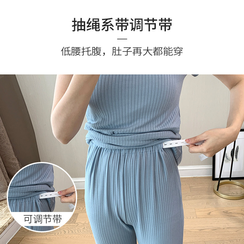 月子服春秋孕妇9月份8喂奶10睡衣 若恬家居服套装