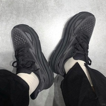 Spot straight hair | Three-fold zone | ten billion subsidy | Yan value retrograde | Shock Shock Pet Shoes | Seasons for good wear