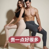 Бархатные тонкие удерживающие тепло штаны, утягивающий пояс на талию, зимнее термобелье, высокая талия