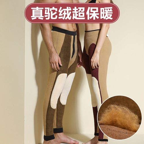 Бархатные флисовые удерживающие тепло штаны, зимний шерстяной утягивающий пояс на талию, увеличенная толщина