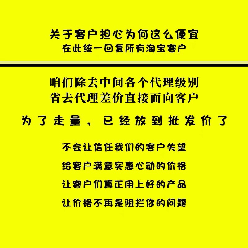 英树玻尿酸精华正品官网透明质酸保湿肌底液原液小白瓶面部补水 - 图0