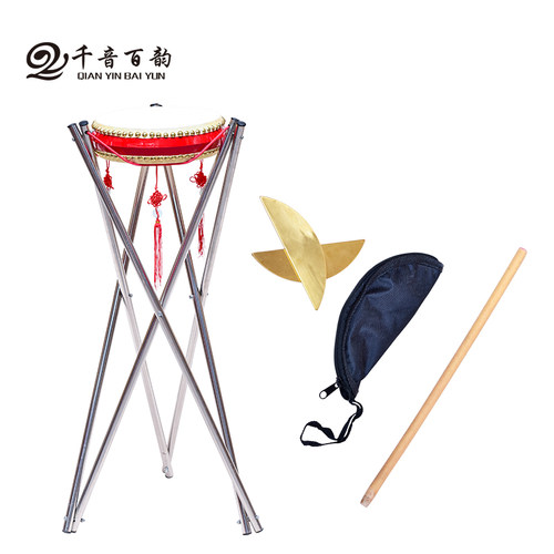 千音百韵8寸牛皮说书鼓书鼓毽子山东京东东北梅花湖北 京韵大鼓 - 图0
