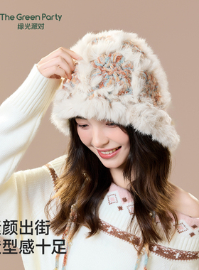 TheGreenParty兔毛护耳帽女