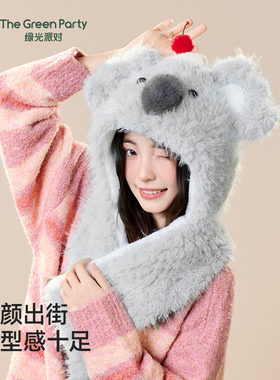 TheGreenParty小狗护耳帽女生
