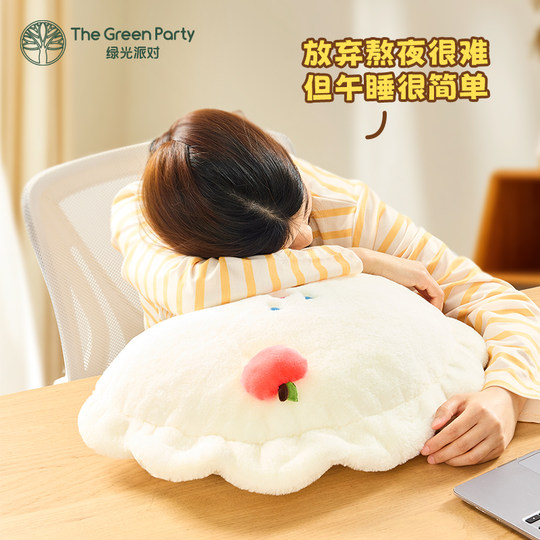 TheGreenParty cute dumpling pillow doll