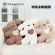 Happy Puppy Pillow Doll TheGreenParty