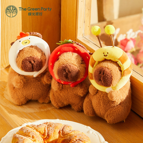 TheGreenParty genuine Capybara pendant