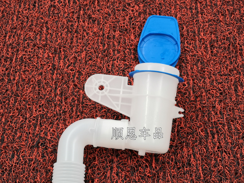 高尔夫6朗逸宝来斯柯达昊锐速派途安喷水壶管雨刮玻璃水壶加水管 - 图3