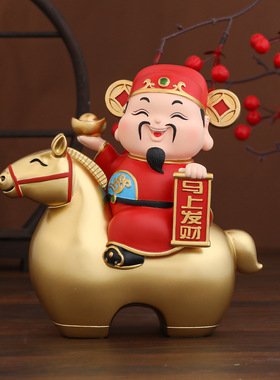 马年新款马上发财财神爷摆件家居办公室桌面装饰品新年喜庆礼品