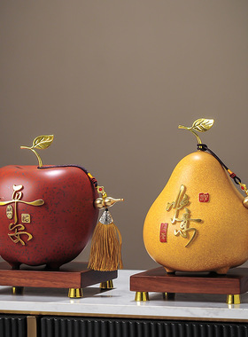 中古风玄关隔断柜苹果摆件平安如意桌面高档轻奢客厅酒柜装饰品搬