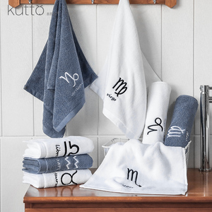 星座毛巾纯棉洗脸家用