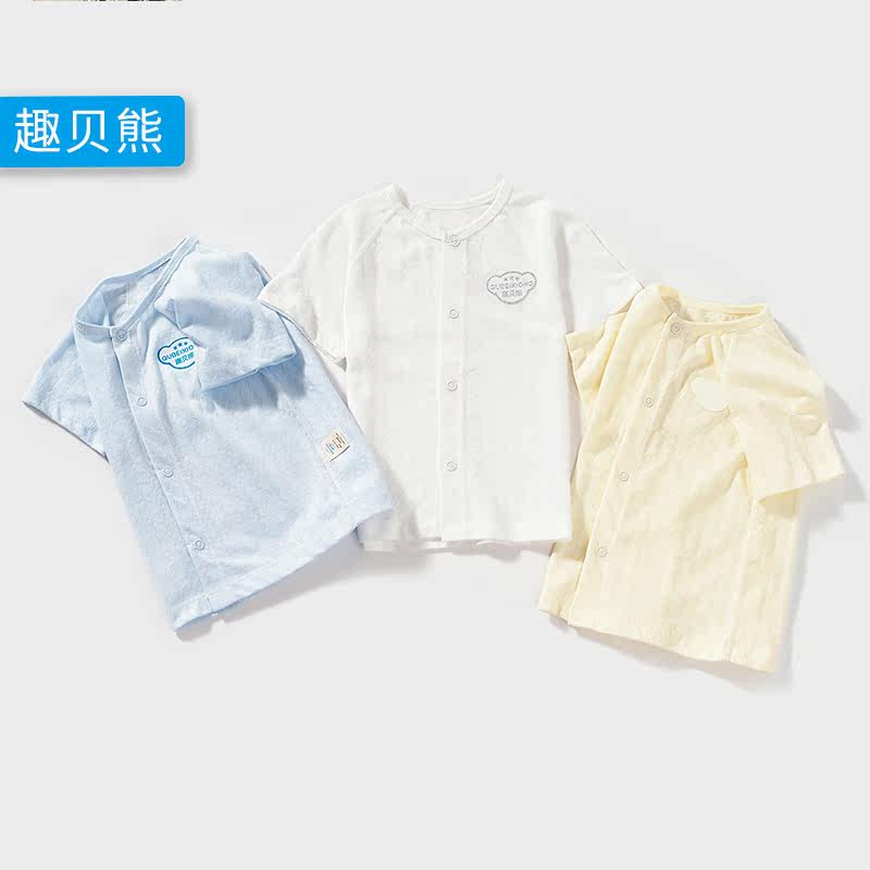 夏季透气睡衣 趣贝熊内衣套装