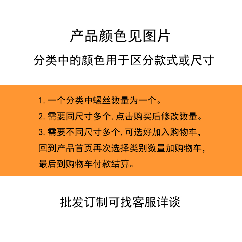 3/8英制螺母1/4螺丝帽摄影摄像器材配件自制改装螺帽相机手机螺丝