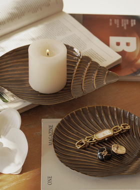 轻奢高档黄铜贝壳收纳托盘首饰盘