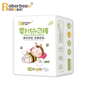 小蜜蜂透气婴儿纸尿裤