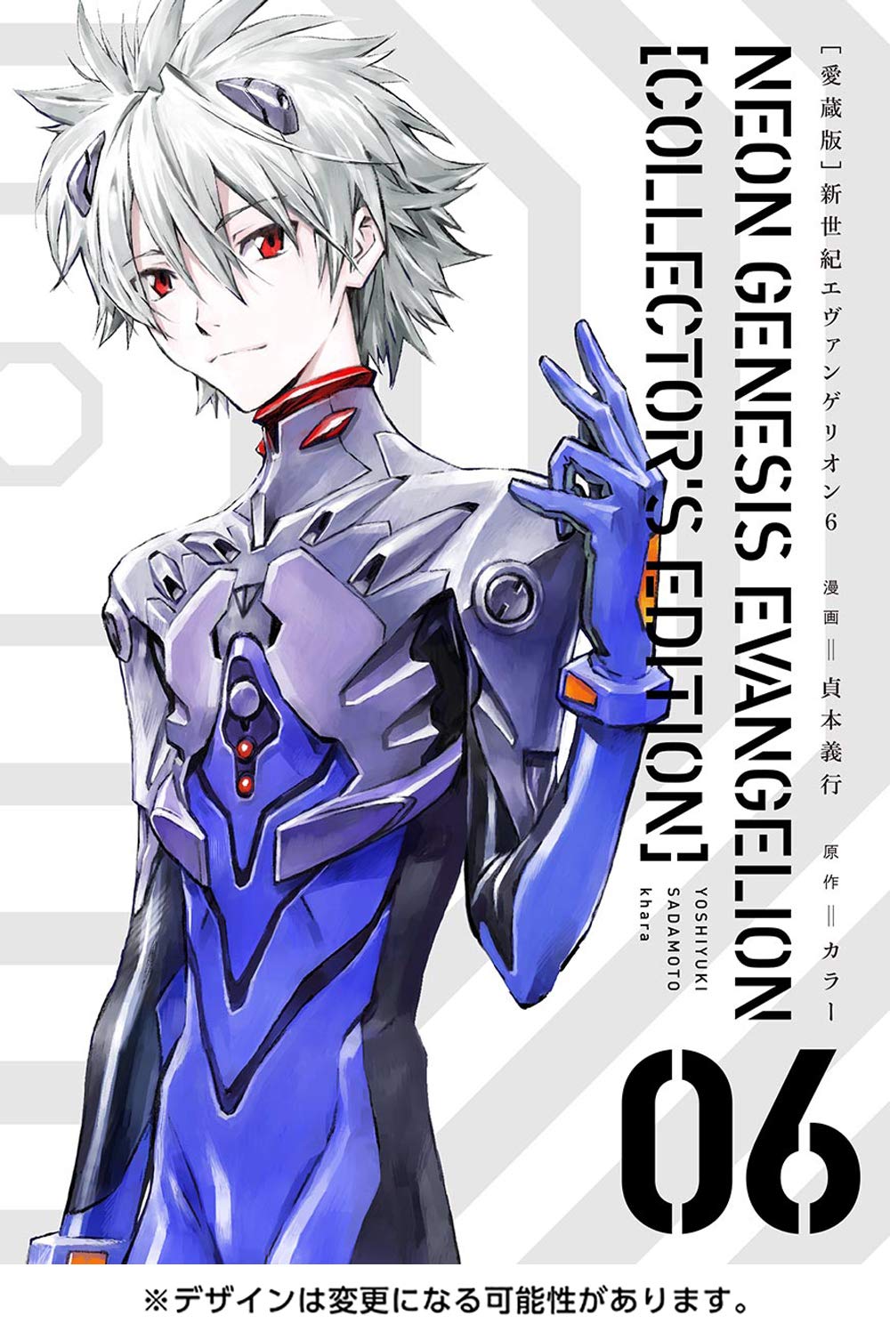 日版漫画现货推荐品牌 新人首单立减十元 21年6月 淘宝海外 日版漫画现货推荐品牌 新人首单立减十元 21年6月 淘宝海外