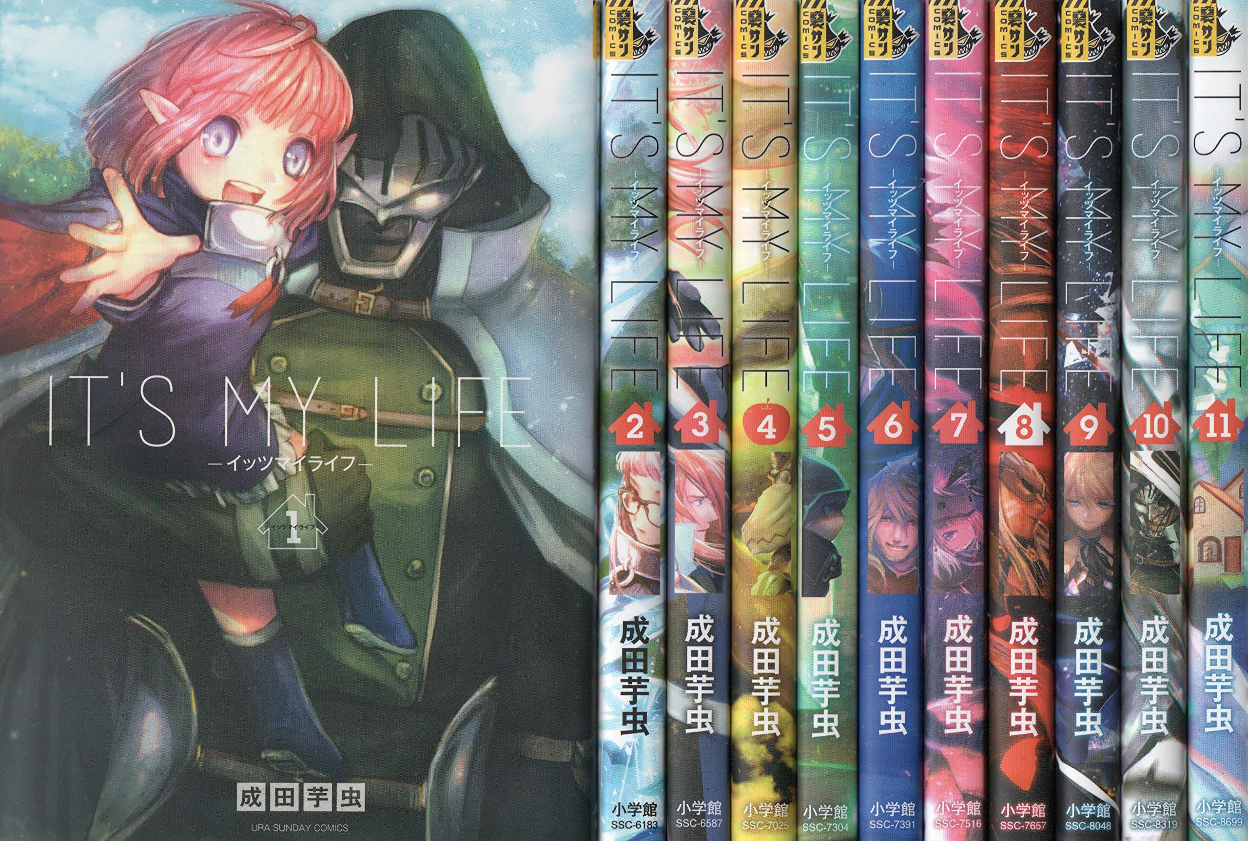 芋虫 新人首单立减十元 21年10月 淘宝海外