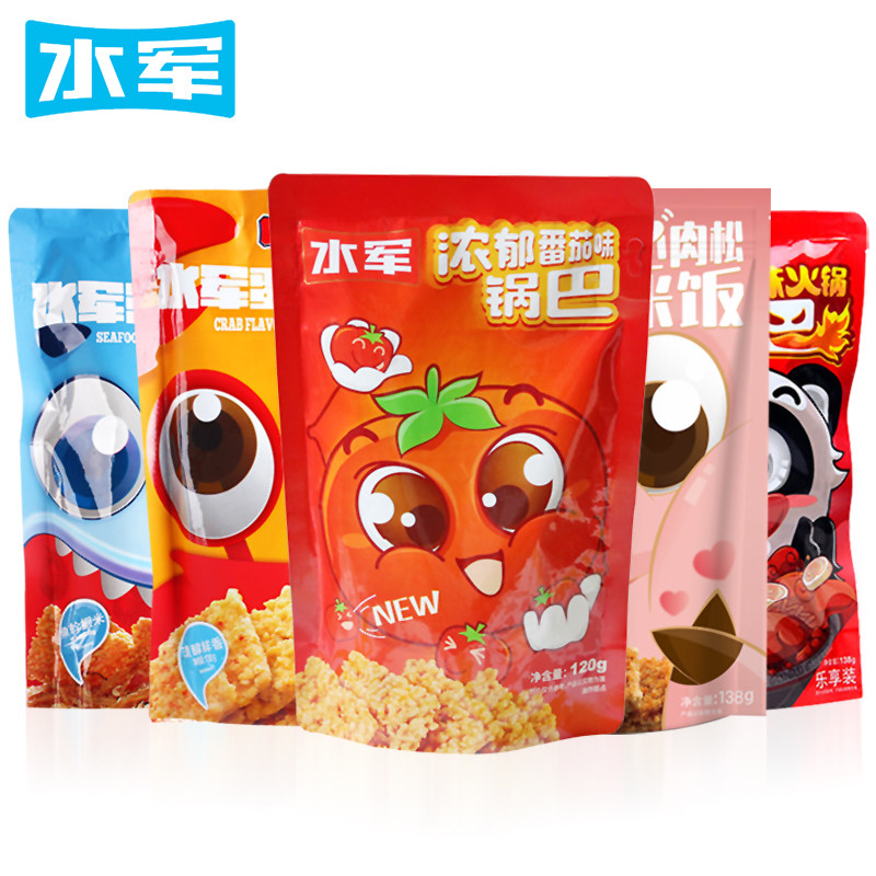 水军138g*4袋手工海鲜糯米锅巴 九皋食品膨化食品